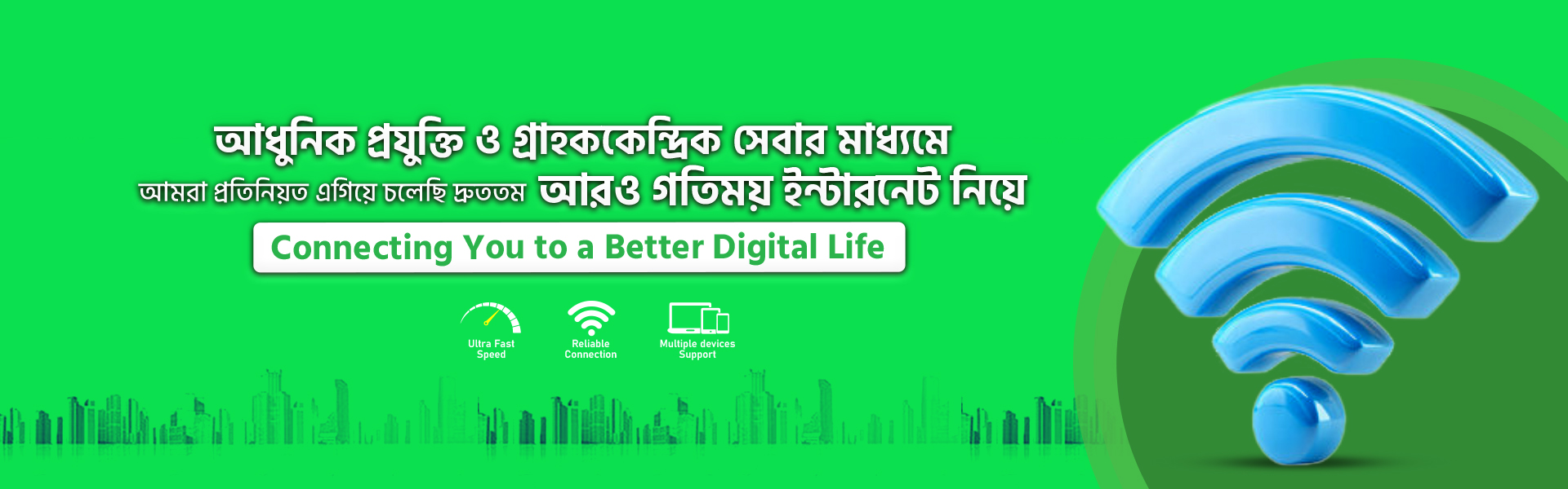 web cover page about us.jpg