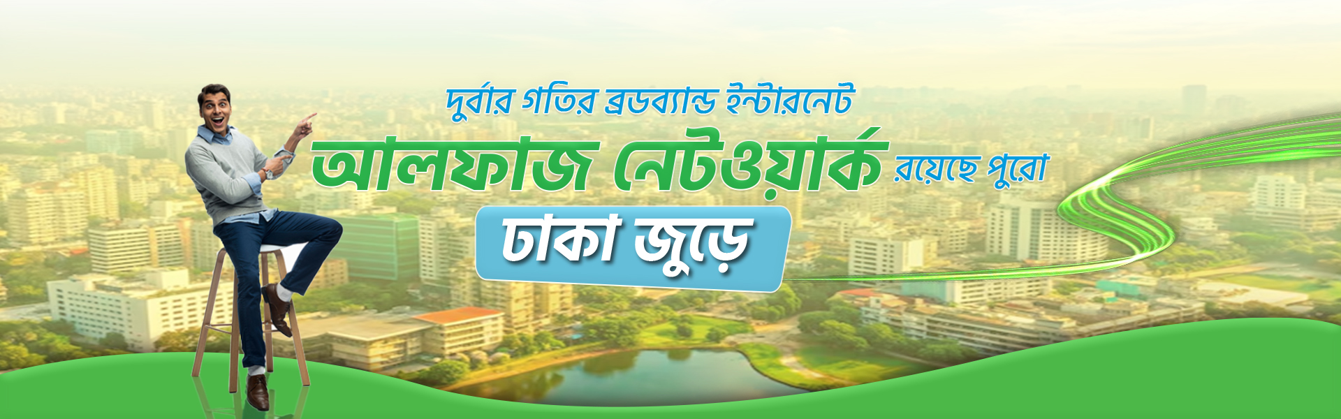 web cover page covrag area.jpg