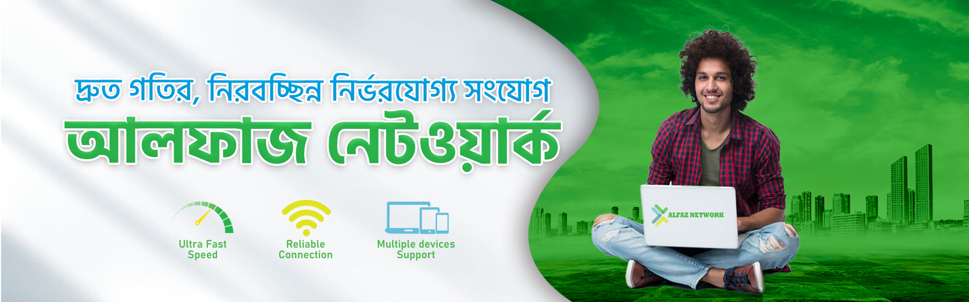 web cover page home.jpg