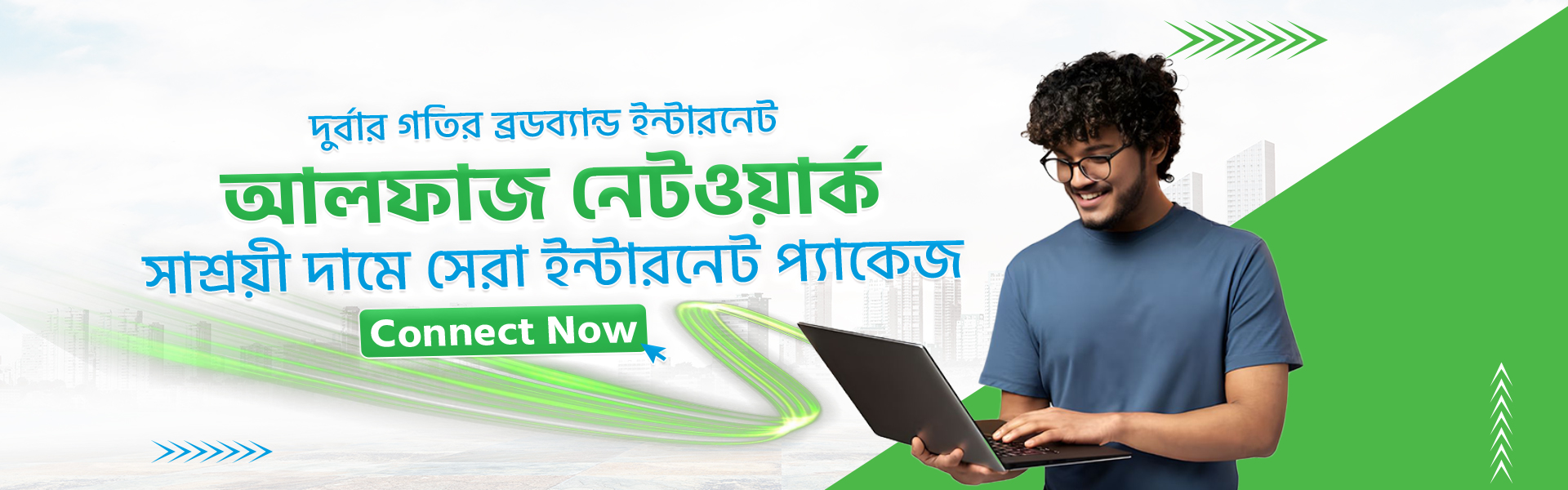 web cover page packeg.jpg